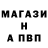 A PVP крисы CK Bobojon Esanov