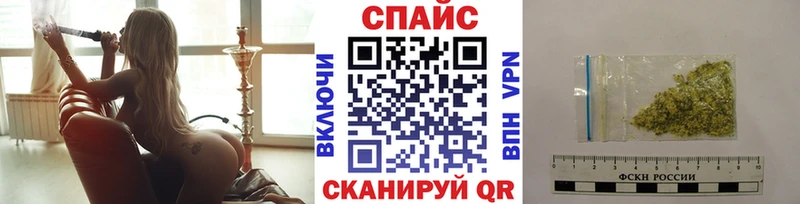 где купить наркотик  Дзержинский  Бутират бутик 