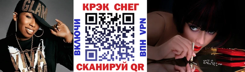 как найти Дзержинский COCAIN Перу