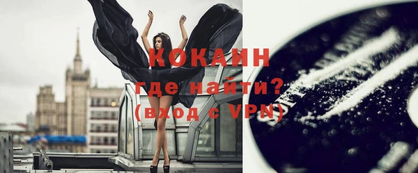 mdpv Кукмор