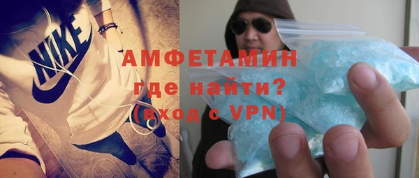 Альфа ПВП Куйбышев