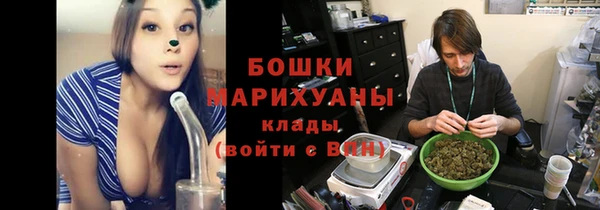 Альфа ПВП Куйбышев