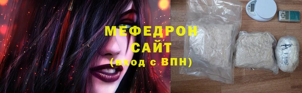 Альфа ПВП Куйбышев