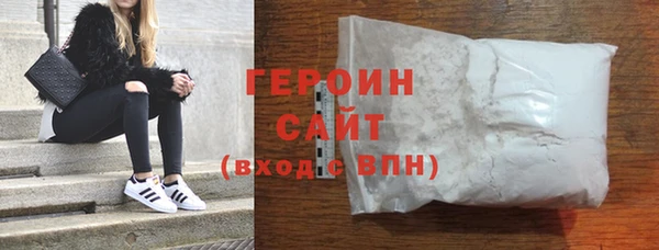 Альфа ПВП Куйбышев