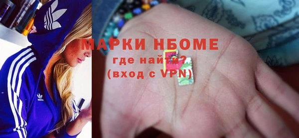 mdpv Кукмор