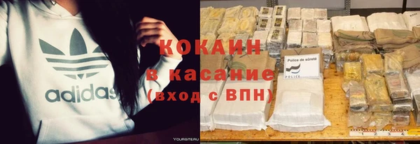Альфа ПВП Куйбышев