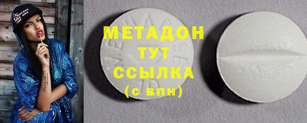 mdpv Кукмор