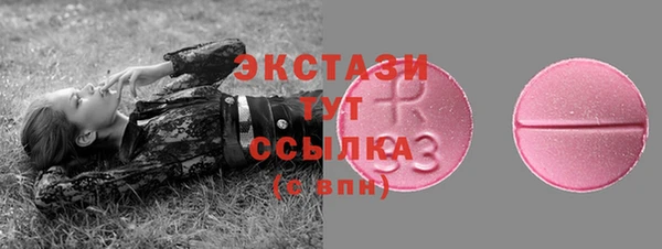наркотики Кулебаки