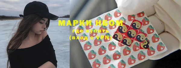 mdpv Кукмор