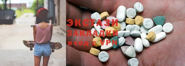 наркотики Кулебаки