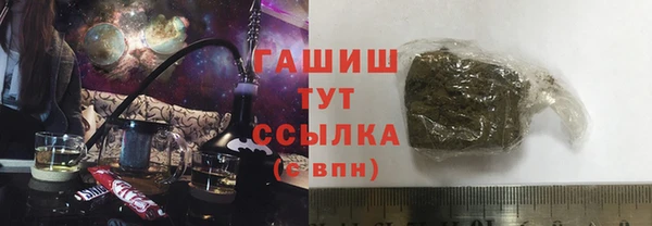 Альфа ПВП Куйбышев