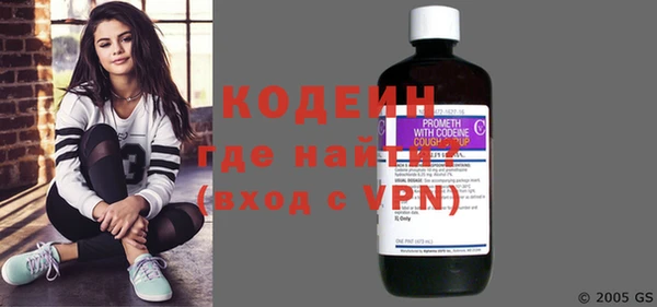 mdpv Кукмор