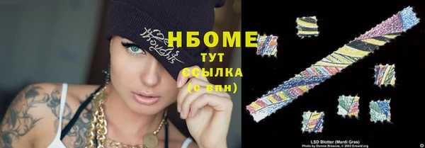 mdpv Кукмор