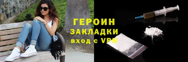 mdpv Кукмор