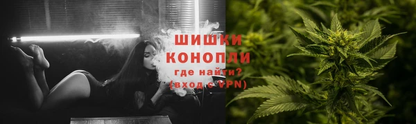 Альфа ПВП Куйбышев