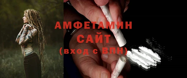 mdpv Кукмор