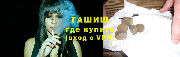 mdpv Кукмор