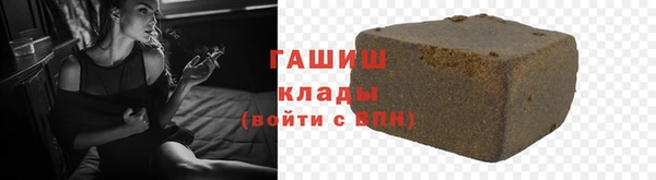 Альфа ПВП Куйбышев