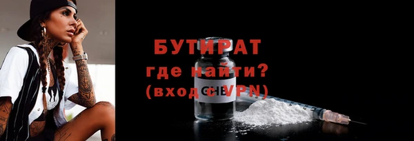 Альфа ПВП Куйбышев