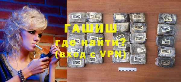 Альфа ПВП Куйбышев