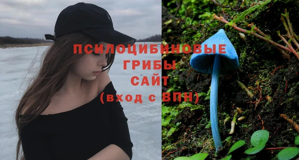 наркотики Кулебаки