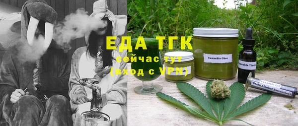 Альфа ПВП Куйбышев