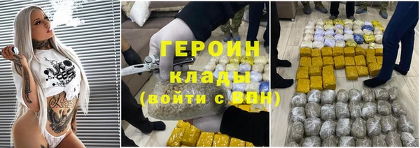 mdpv Кукмор