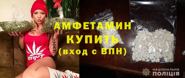 Альфа ПВП Куйбышев