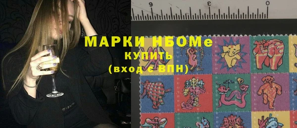 Альфа ПВП Куйбышев