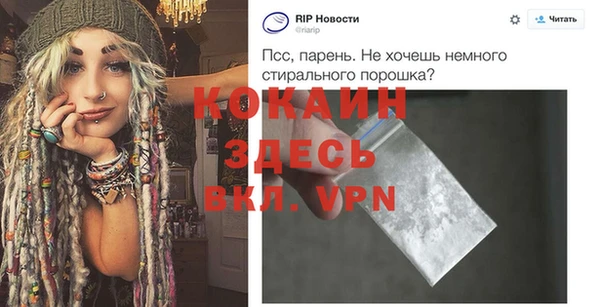 mdpv Кукмор