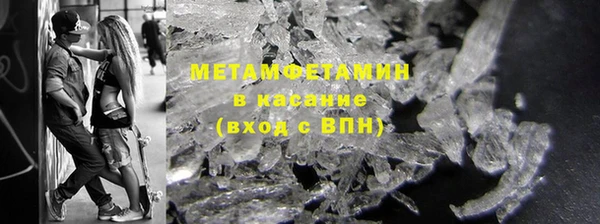 mdpv Кукмор