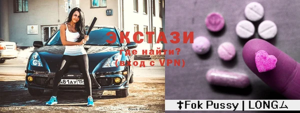 mdpv Кукмор