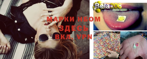 mdpv Кукмор