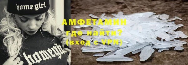 наркотики Кулебаки