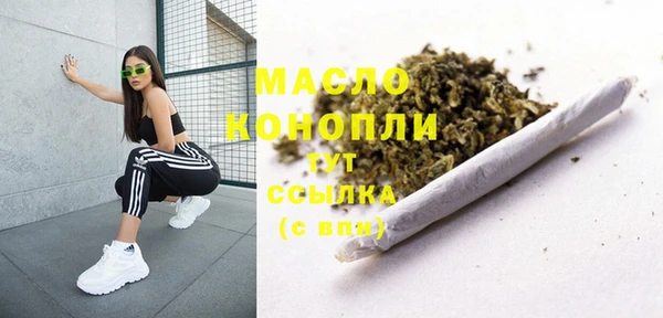 наркотики Кулебаки