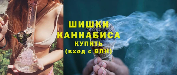 наркотики Кулебаки