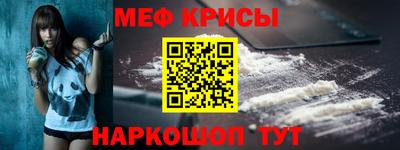 дурь Бузулук