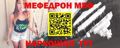 а пвп мука Аргун