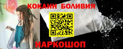 а пвп мука Аргун