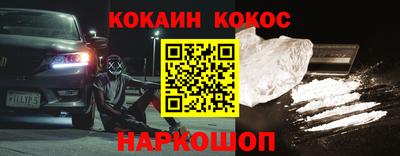 бутират Гагарин