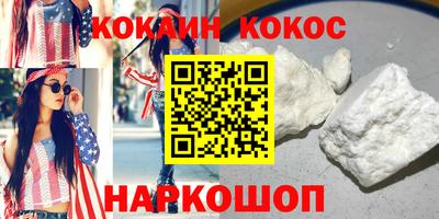 стаф Апрелевка