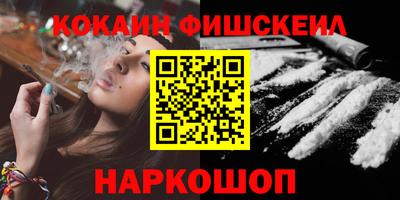 стаф Апрелевка