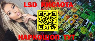 а пвп мука Аргун