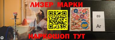 а пвп мука Аргун