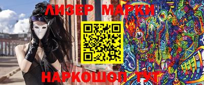 а пвп мука Аргун