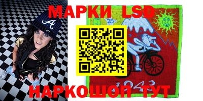 mdma Бугуруслан