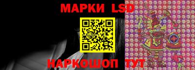 кокаин Будённовск