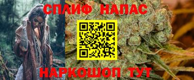 дурь Бузулук