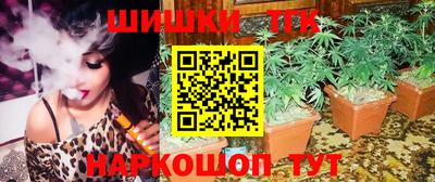 ALPHA PVP Азнакаево