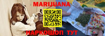 кокаин Будённовск